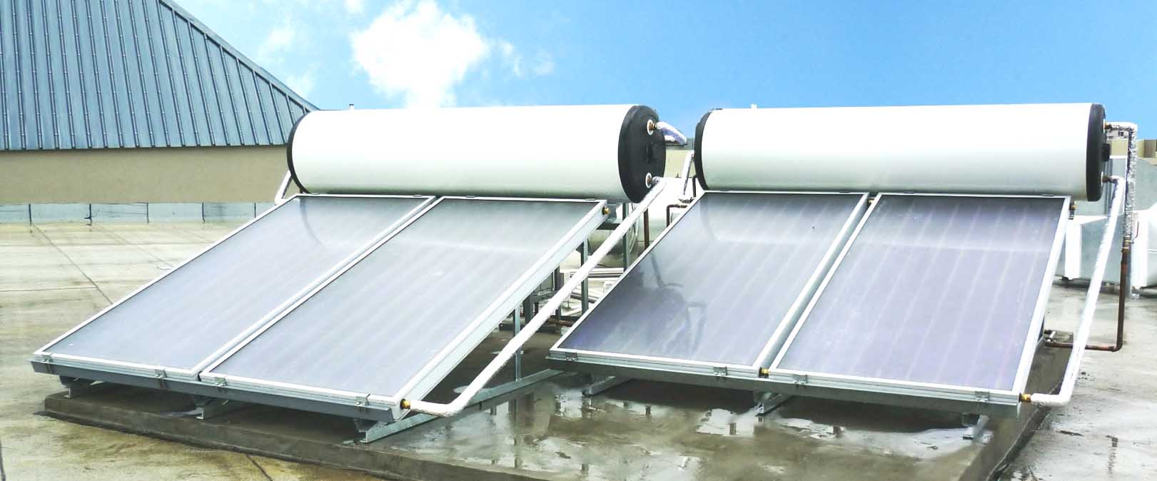 solar water system.jpg